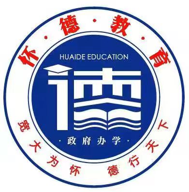 網(wǎng)站樣板-學(xué)校